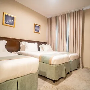  Otel Emaar Taiba
