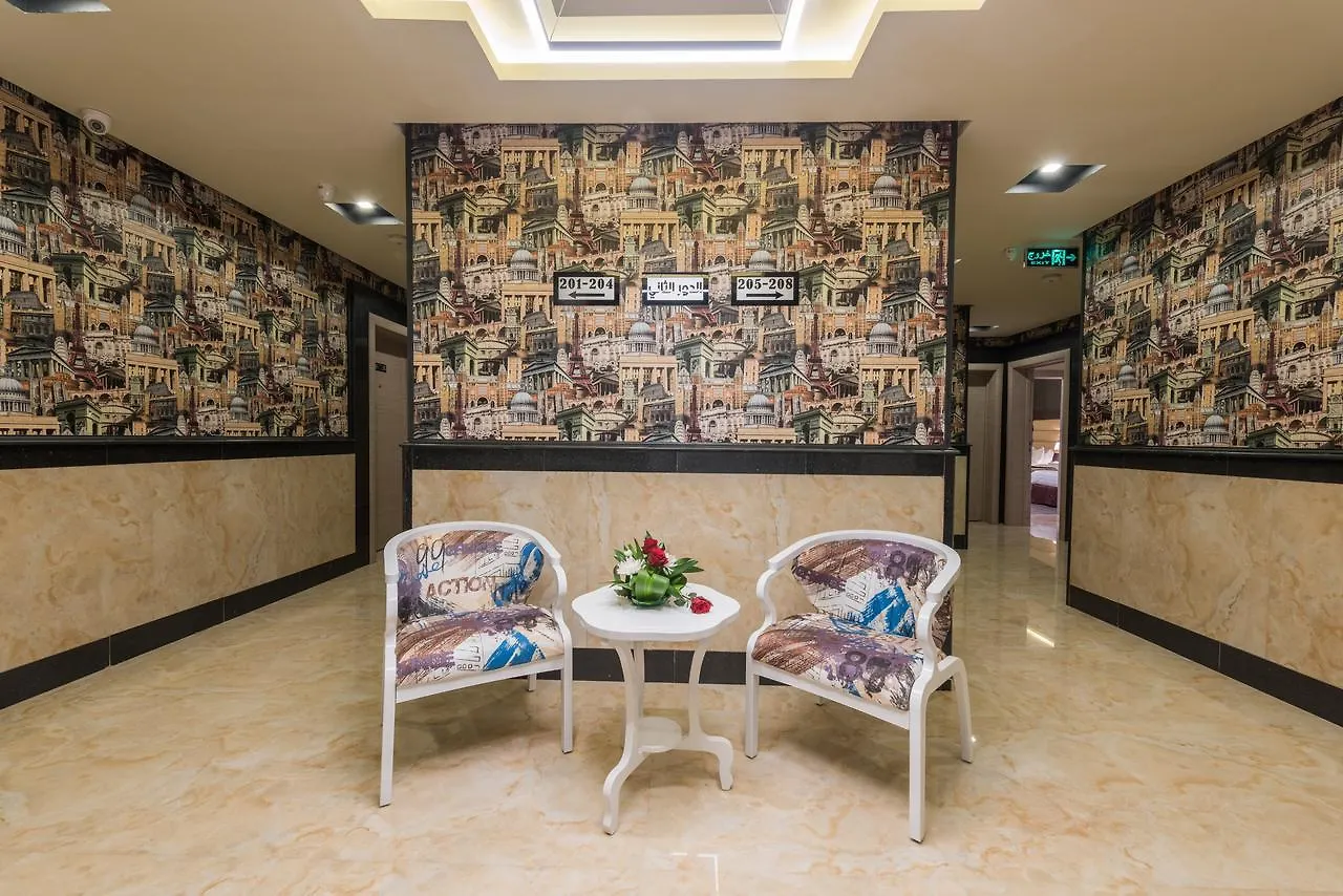 N Platinum Hotel Medina Saudi Arabia